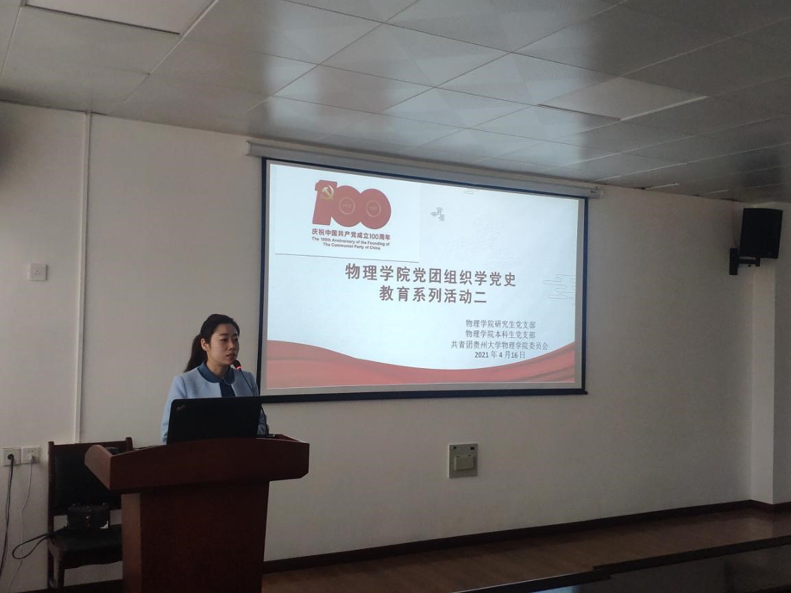 D0CCF781C1C89A831D269F77FC7BE972